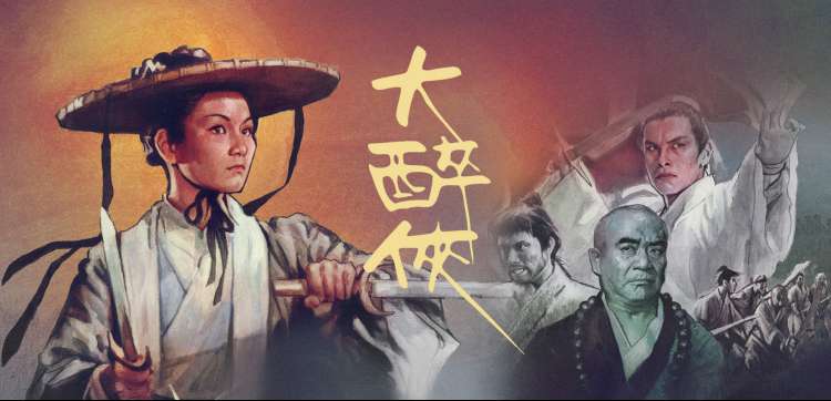 手机电视剧免费观看高清