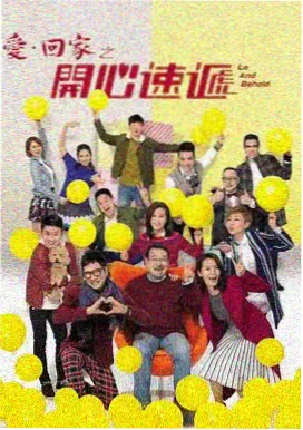 漫长的季节-免费手机电视剧