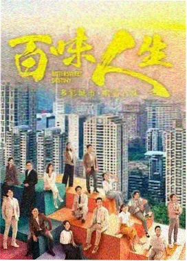 繁花-手机电视剧免费观看高清